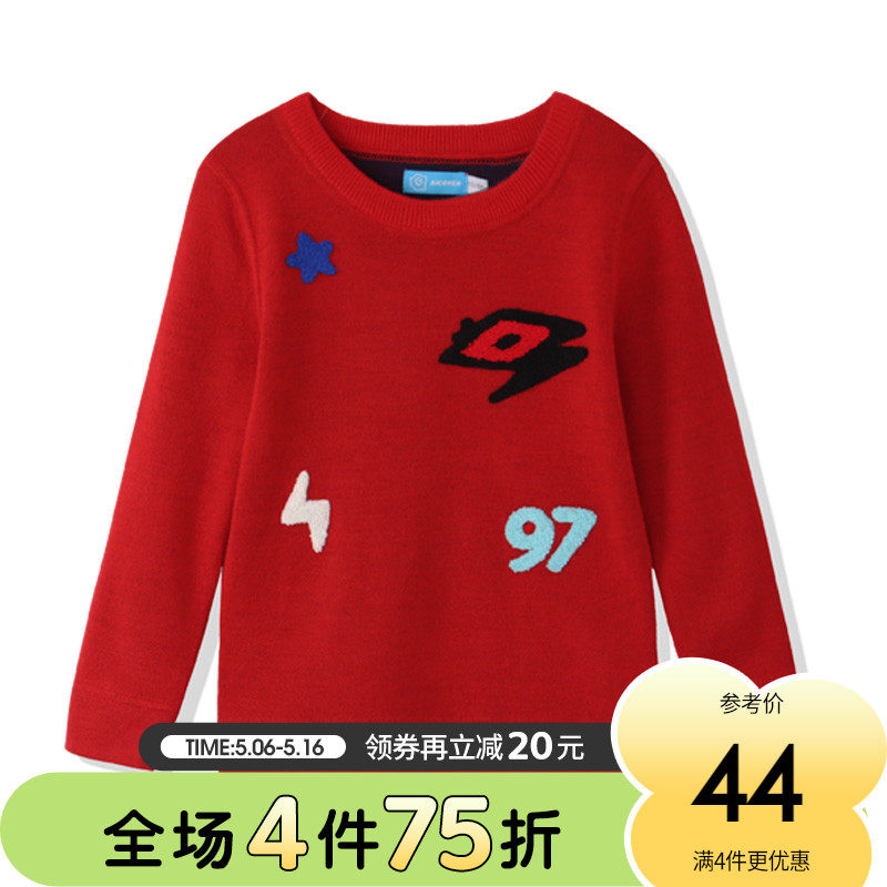 Love Pediatrics Boy Boy Clothing Spring Sweater Male Mid-Boy Wool Wire Sleeve Head Sweater B-Knitted Sweater (With 45% Wool)
