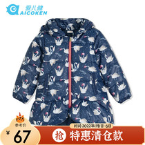 Aierjian Girls Childrens Wear Winter Warm Cotton Clothes Baby has a cap Open Chest Zipper Mid-Long Coat B