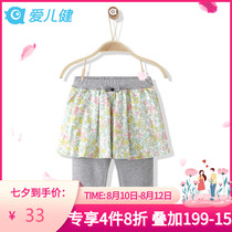 Aierjian Childrens clothing Summer girls fashion and comfortable trouser skirt Female baby cute lady casual floral trouser skirt B