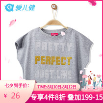 Aierjian girls short-sleeved t-shirt 2021 new CUHK virgin girls summer t-shirt childrens summer childrens clothing top