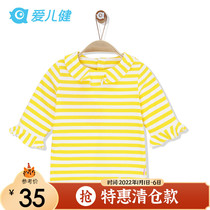 Aierjian childrens clothing Girl B spring new T-shirt mid-sleeve girl top horizontal thin model 3-5 years old