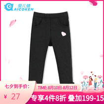 Aierjian girls  childrens clothing B spring and autumn comfortable tight pants Female baby knitted casual plus velvet trousers