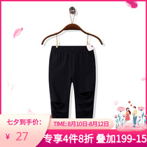 Aierjian ICAN childrens clothing girls summer thin pants Female baby casual pants tight cropped pants fashion