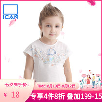 ICAN Aierjians brand girls short-sleeved childrens summer t-shirt Summer clothes Womens big childrens T-shirt top Childrens clothing