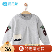 Aierjian B new autumn womens children fashion knitted long-sleeved shirt casual long sleeve T-shirt