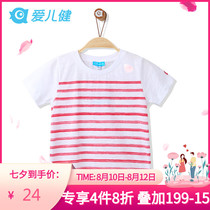 Aierjian boys t-shirt short-sleeved 2021 new childrens half-summer top mid-size boy boys t-shirt Western style