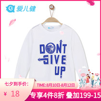 Aierjian childrens clothing boys long-sleeved shirt spring and summer new male baby T-shirt