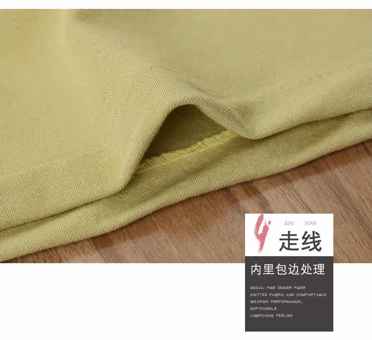 Sous-vêtement thermo jeunesse doux en viscose - Ref 761334 Image 25