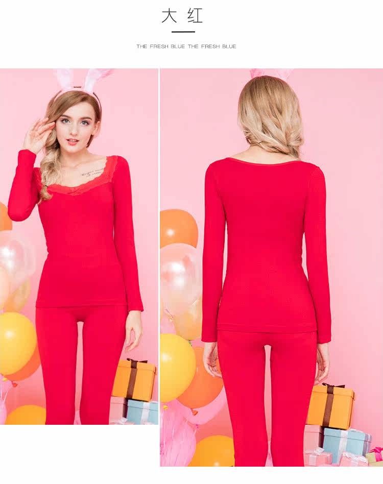 Sous-vêtement thermo jeunesse doux en viscose - Ref 761334 Image 18