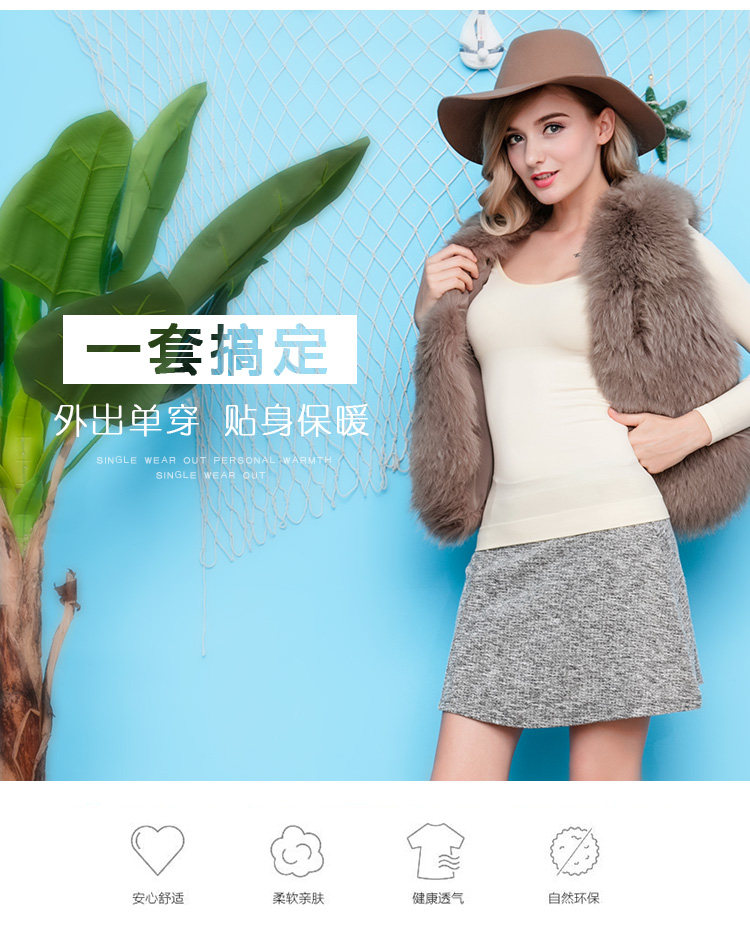 Sous-vêtement chaud jeunesse FO6819 en acrylique - Ref 718841 Image 11