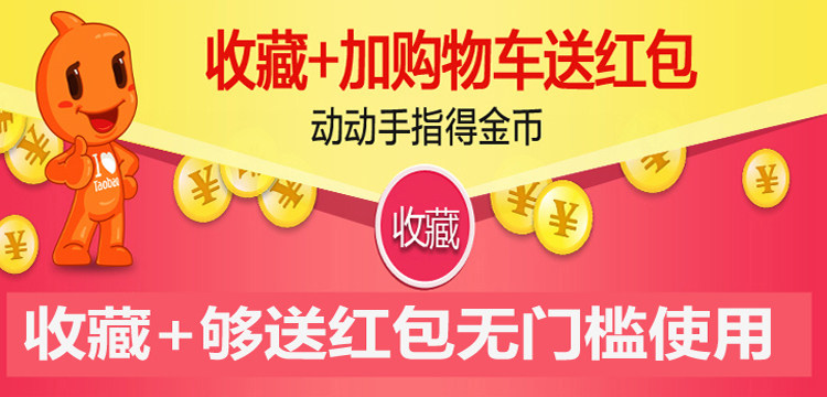 Sous-vêtement chaud jeunesse FO6819 en acrylique - Ref 718841 Image 7