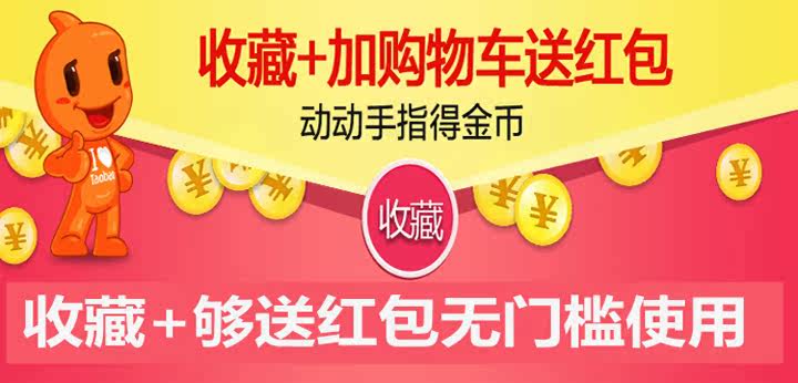 Sous-vêtement thermo jeunesse doux en viscose - Ref 761334 Image 7