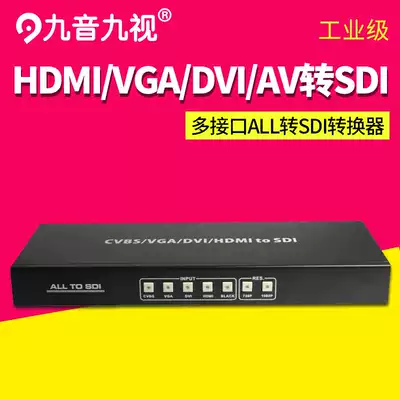 Nine TV JS1231 VGA CVBS HDMI DVI to SDI VGA to SDI to SDI video converter