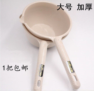 Long handle large bath water spoon Kitchen factory utensils Plastic water scoop Water scoop thickened scoop water scoop Large