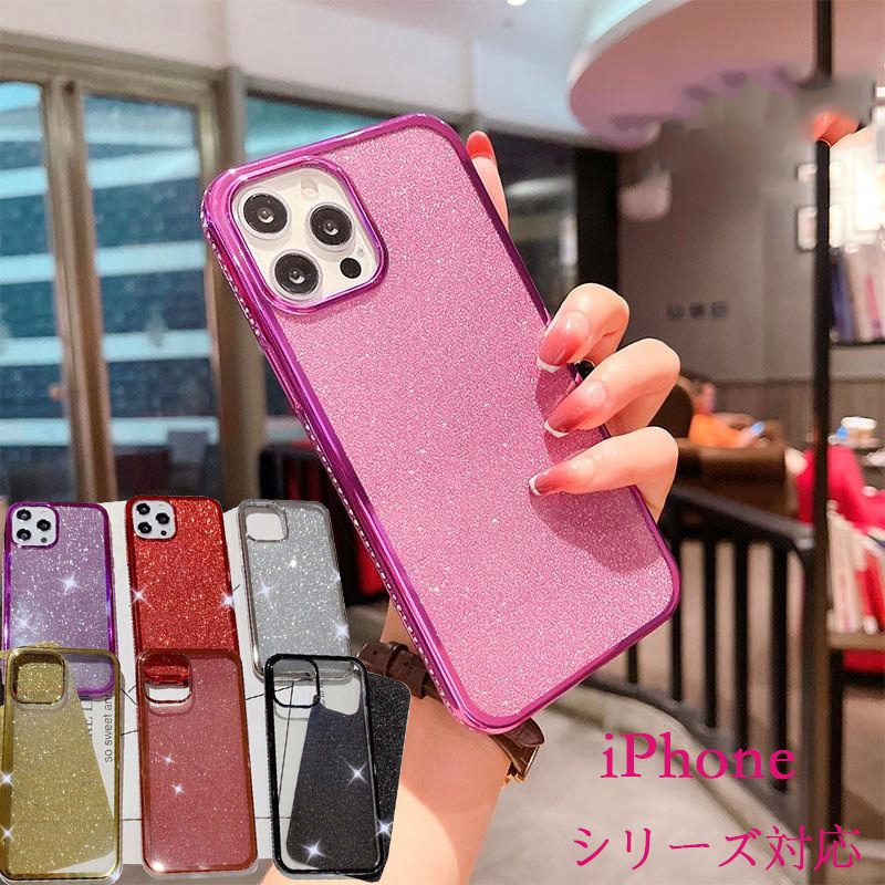 商品説明 ・絶妙な柔軟性 丈夫で軽いTPU素材のソフトケースで、柔軟性が抜群です。 ・透明度の高い背面クリア 透過率の高い素材を使用し、スマホ本体のカラーを損ないません。 ・片手でも安心 手を通して持