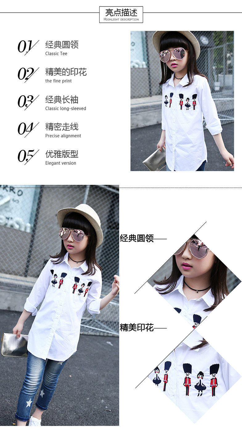 Chemise fille à manche longue - Ref 2086137 Image 12