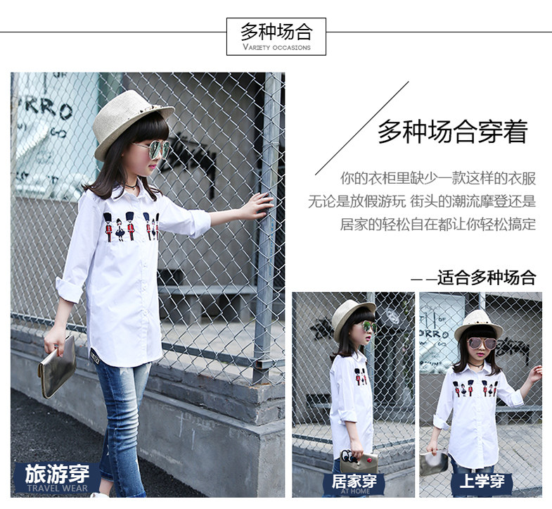 Chemise fille à manche longue - Ref 2086137 Image 11