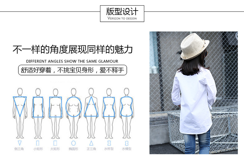 Chemise fille à manche longue - Ref 2086137 Image 14