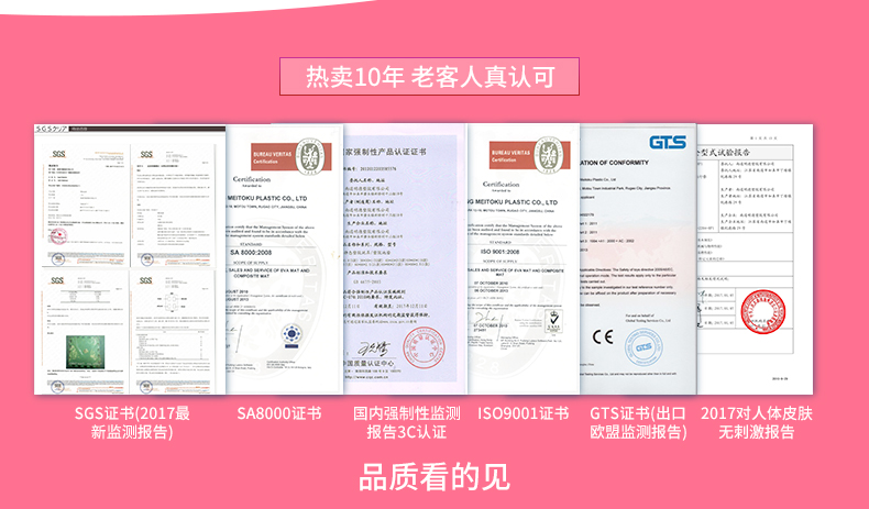 Thảm da lộn khảm thân thiện với môi trường phòng ngủ nhà đầy đủ thảm xốp lắp ráp bò trẻ em thảm mat mat - Thảm sàn thảm nhựa chống trơn
