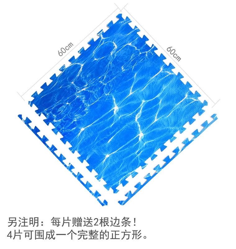 Blue Ocean Pattern Bọt Mat Giao phối cho trẻ em Sân chơi Taekwondo Crawling Mat Phòng ngủ Mat chống trượt - Thảm sàn thảm xốp ghép