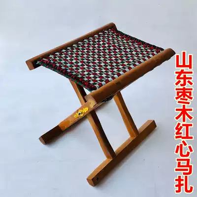 Jujube wood red heart Mazha Shandong Jujube wooden horse tie folding portable outdoor barbecue fishing stool Solid wood folding stool