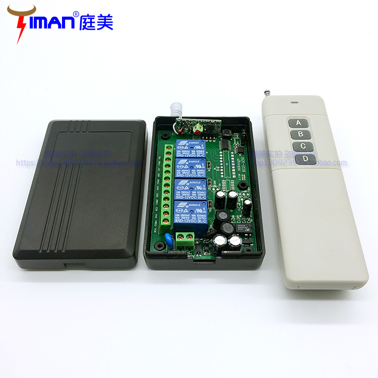 Able to wear wall distance control motor luminaire ventilator 220V wireless remote control switch four 4-way module learning type