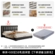 Кожаная кровать +9 перегородка