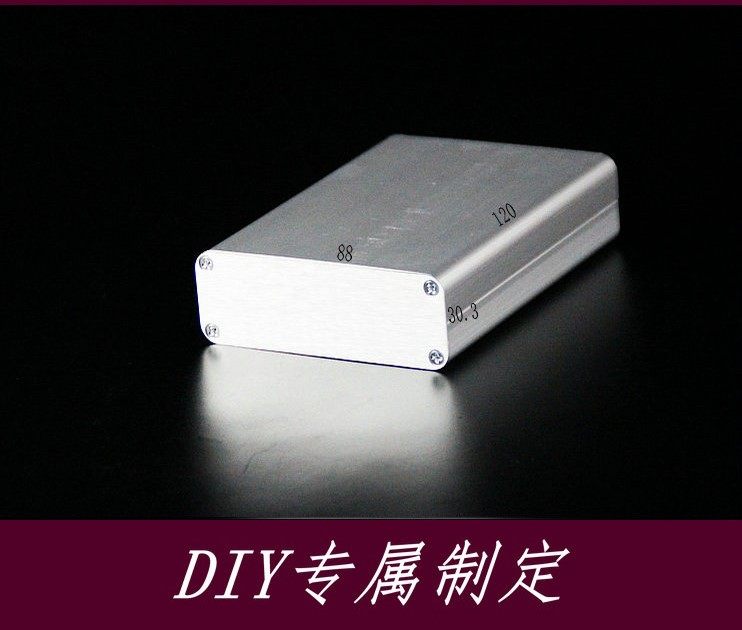 Aluminum alloy housing Aluminum profile housing Aluminum case Aluminum case Power box Instrument shell 88*30