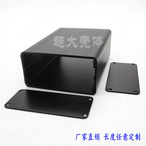 Aluminium alloy housing aluminium case aluminium case aluminium shell housing power box meter housing 88 * 38-Taobao