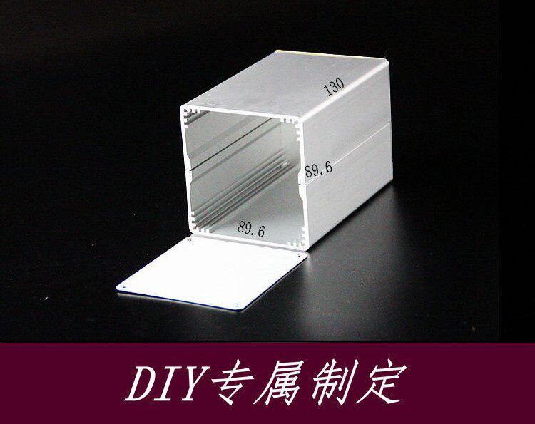 Aluminium alloy housing aluminium extrusion material housing aluminium case aluminium shell housing action power meter shell 90 * 90