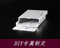 Aluminium alloy housing aluminium case aluminium case aluminium shell housing power box meter housing 120 * 35