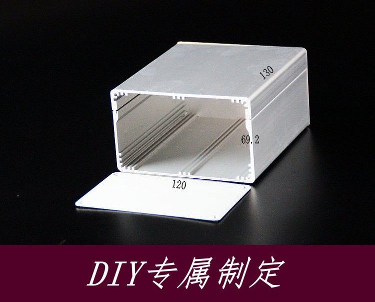 Aluminium alloy housing aluminium extrusion material housing aluminium case aluminium shell housing action power meter shell 120 * 69