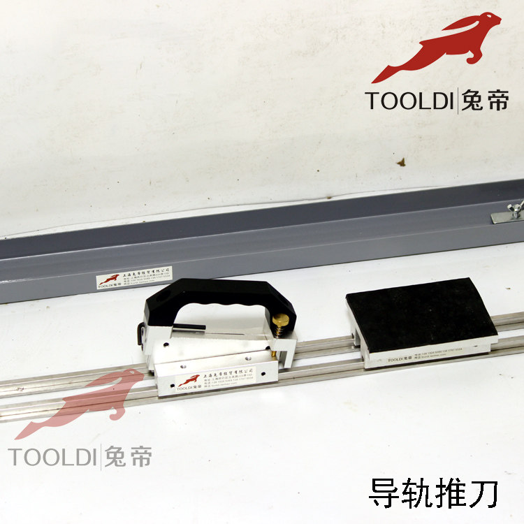 Rabbit Emperors PVC Plastic Floor Parquet Tool Seamless Splicing 1 5 m Long Rail Push Knife Parquet