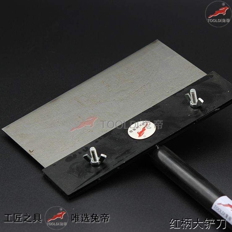Tooldi Brand Pvc Plastic Floor Renovation Scraper, Red Handle Large Scraper for Floor Cleaning and Floor Removal