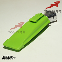 Rabbit Emperor PVC plastic floor laying tools dolphin knife fish knife hook knife carpet knife hook knife