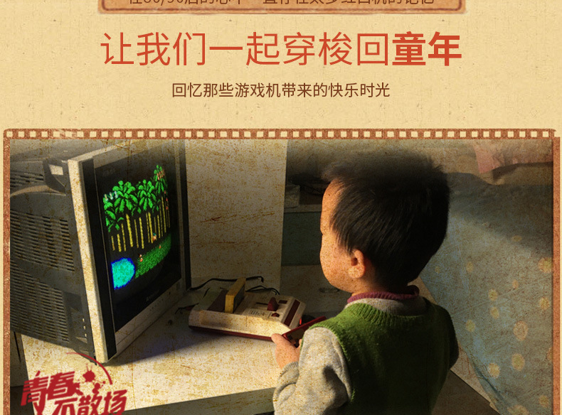 Bảng điều khiển trò chơi Overlord D99 HD 4k TV home card FC retro hoài cổ đôi tay cầm thẻ - Kiểm soát trò chơi tay cầm pc