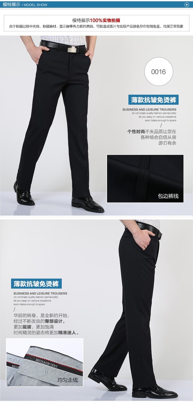 Mùa xuân và mùa thu mới màu đen xanh xám quần nam kinh doanh cao eo lỏng quần cộng với phân bón XL Tây quần dài quần tây xanh