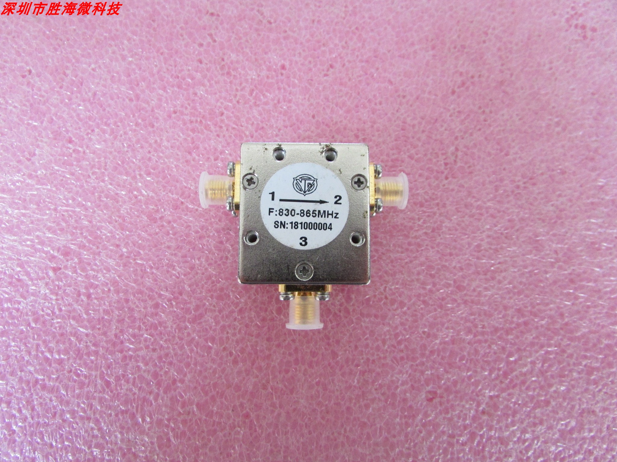 SHW 830-865MHz 50W SMA Radio Frequency Microwave coaxial circulator ​​​​​​​