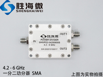 4200-6000MHz 4200-6000MHz 4 2-6GHz 10% SMA Radio Frequency coaxial power splitter dispenser