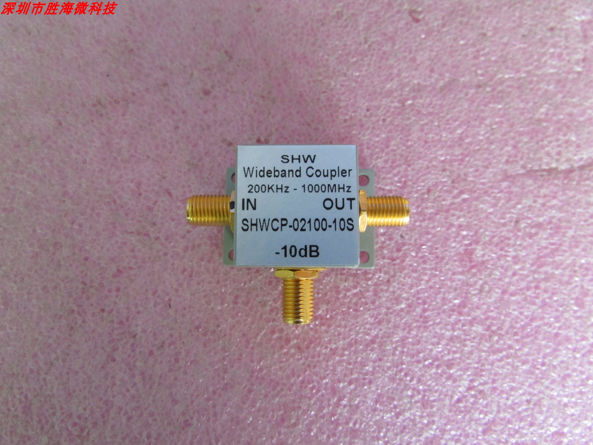 200Khz - 1GHz SMA 10dB RF microwave broadband directional coupling