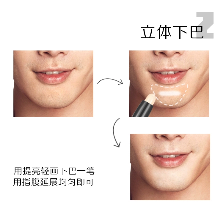 Nam hai màu sửa chữa bóng mũi sửa chữa bóng mặt trang điểm phấn bóng nổi bật bóng tối năng lực sửa chữa bút mỹ phẩm cho nam
