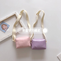 Childrens bag womens 2020 summer new baby messenger bag fashion foreign style princess coin bag street accessories bag