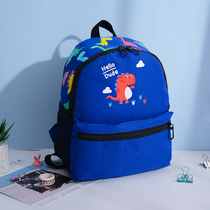 Kindergarten school bag dinosaur cartoon male baby 1-3-6 years old 4 large class childrens small backpack Korean version of the lightweight shoulder bag