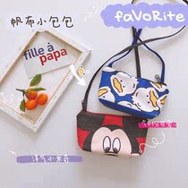 Canvas small bag mens and womens childrens messenger bag 2020 new childrens funny cartoon car shoulder bag coin purse tide