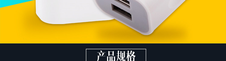 chargeur AT-J pour téléphones APPLE APPLE IPHONE5S - Ref 1291970 Image 10