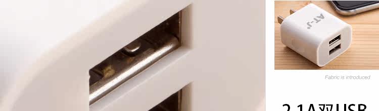 chargeur AT-J pour téléphones APPLE APPLE IPHONE5S - Ref 1291970 Image 21