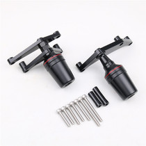 SuperSport for Ducati Skyspeed 950 SuperSport modified engine anti-fall body protective glue