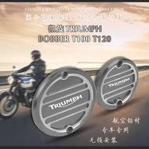 Apply the Triumph T100 T120 treet Scrambler engine left and right decorative cover engine badges