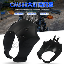 Suitable for Honda CMX500 Rebel Retrofit Retro Diversion Hood CM500 Pig Head Hood Front Wind Shield