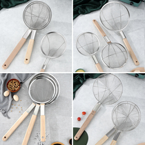Stainless steel colander filter screen household kitchen noodle spoon commercial large fence ultra-fine encrypted leak screen deep frying